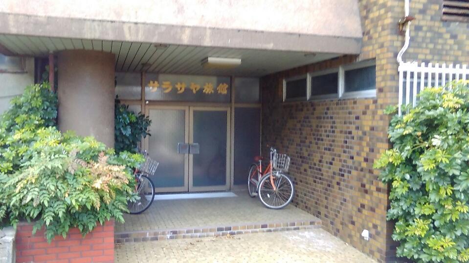 Imabari Railway Station Sarasaya Ryokan מראה חיצוני תמונה